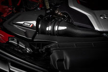 Load image into Gallery viewer, APR Air Intakes for Audi S4 / S5  / S5 Sportback 3.0T (2018-2025) PEX or Carbon Fiber Alternate Image