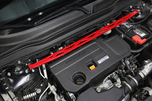 Load image into Gallery viewer, HPS Performance Strut Bar Honda Accord 1.5T / 2.0T (2018-2022) Front - Polished / Red / Black / Blue Alternate Image
