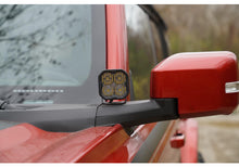 Load image into Gallery viewer, Roush R-Series Ford Bronco (2021-2024) Kit - 422295 Alternate Image