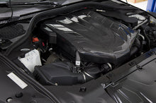 Load image into Gallery viewer, OLM Engine Cover Toyota Supra B58 (2020-2022) Carbon Fiber Alternate Image