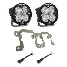 Load image into Gallery viewer, Baja Designs Pocket Fog Light Kit for Ford Bronco (2021-2025) Squadron SAE / Sport / Pro with Clear or Amber Lens - Pro / Clear Alternate Image