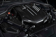 Load image into Gallery viewer, Dinan Strut Tower Bars for Toyota GR Supra 2.0L A90 (2021-2026) 3.0L (2020-2026) Aluminum - Front D180-0017 Alternate Image
