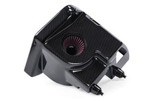 Load image into Gallery viewer, APR Air Intakes for Audi RS5 / RS5 Sportback 2.9T (2018-2025) with PEX or Carbon Fiber Airbox Alternate Image