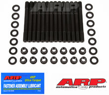 Load image into Gallery viewer, ARP Head Stud Kit Nissan Skyline GTR R32 R33 R34 RB26 RB26DETT (89-02) 202-4207 Alternate Image