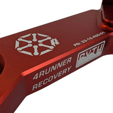 Load image into Gallery viewer, SXTH Rear Recovery Point for Toyota 4Runner 6th Gen (25-26) 15,000 lb Alternate Image