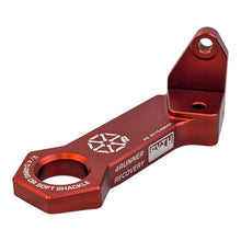 Load image into Gallery viewer, SXTH Rear Recovery Point for Toyota 4Runner 6th Gen (25-26) 15,000 lb Alternate Image