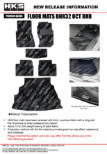 Load image into Gallery viewer, HKS Floor Mats for Nissan Skyline GT-R R32 RHD (89-94) 53001-AN036 Alternate Image