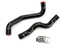 Load image into Gallery viewer, HPS Performance Silicone Radiator Hoses Infiniti G35 Sedan 3.5L V6 (2007-2008) Red / Blue / Black Alternate Image