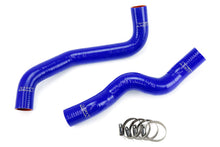Load image into Gallery viewer, HPS Performance Silicone Radiator Hoses Infiniti G35 Sedan 3.5L V6 (2007-2008) Red / Blue / Black Alternate Image