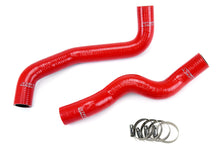 Load image into Gallery viewer, HPS Performance Silicone Radiator Hoses Infiniti G35 Sedan 3.5L V6 (2007-2008) Red / Blue / Black Alternate Image
