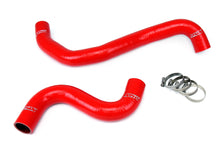 Load image into Gallery viewer, HPS Silicone Radiator Hoses Nissan GTR R35 (09-20) Red / Blue / Black Alternate Image