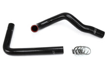Load image into Gallery viewer, HPS Performance Silicone Radiator Hoses Lexus SC300 w/ 1JZGTE or 2JZGTE Engine Swap (92-99) Red / Blue / Black - Black Alternate Image