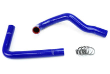 Load image into Gallery viewer, HPS Performance Silicone Radiator Hoses Lexus SC300 w/ 1JZGTE or 2JZGTE Engine Swap (92-99) Red / Blue / Black - Blue Alternate Image
