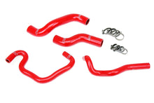 Load image into Gallery viewer, HPS Performance Silicone Radiator Hoses Toyota T100 3.4L V6 (1995-1998) Red / Blue / Black - Radiator &amp; Heater Coolant Hose / Red Alternate Image