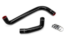 Load image into Gallery viewer, HPS Performance Silicone Radiator Hoses Toyota Sequoia V8 4.7L (2001-2007) Black / Blue / Red - Black Alternate Image