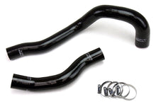 Load image into Gallery viewer, HPS Performance Silicone Radiator Hoses Toyota Supra Non-Turbo 2JZGE 3.0L (1993-1998) Black or Red - Radiator Hose / Black Alternate Image