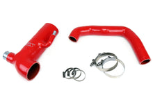 Load image into Gallery viewer, HPS Performance Silicone Air Intake Hose FR-S (2013-2016) BRZ (2013-2020) [Post MAF] Black / Blue / Red - w/ Sound Tube / Red Alternate Image