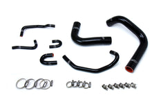 Load image into Gallery viewer, HPS Performance Silicone Radiator Hoses Toyota 4Runner 3.0L V6 (1989-1995) Red / Blue / Black - Black Alternate Image