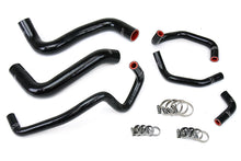 Load image into Gallery viewer, HPS Performance Silicone Coolant Hose Kit Toyota 4Runner 4.7L V8 (03-09) [Radiator + Heater] Black Alternate Image
