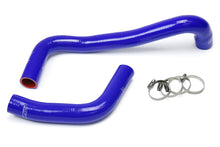 Load image into Gallery viewer, HPS Performance Silicone Radiator Hoses Lexus LX470 4.7L V8 (1998-2007) Blue or Black - Blue Alternate Image