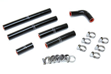 Load image into Gallery viewer, HPS Performance Silicone Heater Hoses Lexus LX450 FJ80 4.5L w/ Rear Heater (1996-1997) Black / Blue / Red - Black Alternate Image