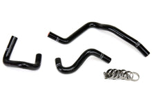Load image into Gallery viewer, HPS Performance Silicone Coolant Hoses Nissan 350Z 3.5L V6 VQ35DE (03-06) [ Engine Oil Cooler] Black - Black Alternate Image