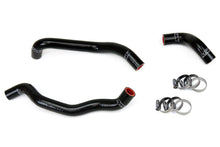 Load image into Gallery viewer, HPS Performance Silicone Heater Hoses Infiniti M35 3.5L V6 (2006-2009) Black / Blue / Red - Black Alternate Image