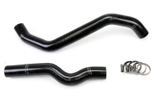 Load image into Gallery viewer, HPS Performance Silicone Radiator Hoses Infiniti M35 3.5L V6 (2006-2009) Blue / Black / Red - Black Alternate Image