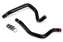 Load image into Gallery viewer, HPS Performance Silicone Heater Hoses Subaru WRX 2.0L H4 Turbo (2004) Black / Blue / Red - Black Alternate Image
