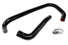 Load image into Gallery viewer, HPS Performance Silicone Radiator Hoses Dodge Ram 1500/2500/3500 5.7L V8 (09-20) Blue / Black / Red - Black Alternate Image