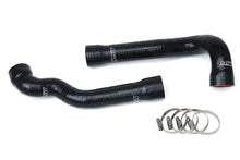 Load image into Gallery viewer, HPS Performance Silicone Radiator Hoses BMW 325i E36 (1992-1999) Blue / Black / Red Alternate Image