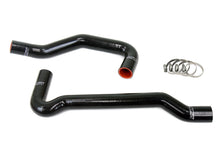 Load image into Gallery viewer, HPS Performance Silicone Radiator Hoses Nissan 240SX S13 / S14 / S15 2JZ Swap w/ SR20DET Radiator - Blue / Black / Red - Black Alternate Image