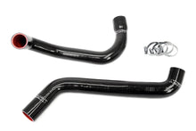 Load image into Gallery viewer, HPS Performance Silicone Radiator Hoses Mercedes SL500 5.0L V8 (1990-1998) Black or Blue - Black Alternate Image