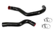 Load image into Gallery viewer, HPS Performance Silicone Radiator Hoses Mercedes 300SL 3.0L (1990-1993) Black or Blue - Black Alternate Image