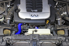 Load image into Gallery viewer, HPS Performance Silicone Radiator Hoses Infiniti M56 5.6L V8 (2011-2013) Black / Blue / Red - Lower &amp; Upper Radiator / Black Alternate Image