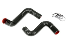 Load image into Gallery viewer, HPS Performance Silicone Radiator Hose Nissan 240SX S13/S14/S15 LS Swap [SR20DET / KA24DE] Blue / Black / Red - KA24DE w/ 8 o'clock Thermostat / LS1 / Black Alternate Image