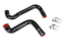 Load image into Gallery viewer, HPS Performance Silicone Radiator Hose Nissan 240SX S13/S14/S15 LS Swap [SR20DET / KA24DE] Blue / Black / Red - KA24DE w/ 9 o'clock Thermostat / LS3/LS7 / Black Alternate Image