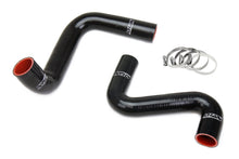 Load image into Gallery viewer, HPS Performance Silicone Radiator Hose Nissan 240SX S13/S14/S15 LS Swap [SR20DET / KA24DE] Blue / Black / Red - SR20DET w/ 9 o'clock Thermostat / LS3/LS7 / Black Alternate Image