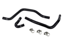 Load image into Gallery viewer, HPS Performance Silicone Hose for Ford Excursion 6.0L Diesel Turbo (2003.5-2005) Heater Coolant - Blue / Black - Black Alternate Image