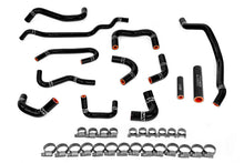 Load image into Gallery viewer, HPS Performance Silicone Hoses Kit for Subaru WRX 2.5L Turbo (2008-2014) Ancillary Coolant or Heater Hoses - Black / Blue / Red - Ancillary Coolant Hose / Black Alternate Image