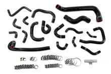 Load image into Gallery viewer, HPS Performance Silicone Coolant Hoses Nissan Skyline GTR R33 RB26 (95-98) [Radiator + Heater + Ancillary + Idle Air Control] Black / Blue / Red - Radiator + Heater + Ancillary + Idle Air Control / Black Alternate Image