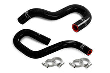 Load image into Gallery viewer, HPS Performance Silicone Heater Hoses Lexus GS350 3.5L V6 (2007-2017) Black / Blue / Red Alternate Image