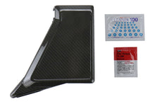 Load image into Gallery viewer, OLM Fuse Box Cover Subaru Forester (2014-2018) LE Dry Carbon Fiber - Default Title Alternate Image