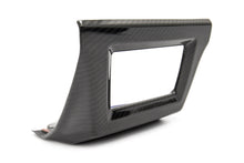 Load image into Gallery viewer, OLM Rear Fog Brake Cover Subaru WRX / WRX STI (15-20) LE Dry Carbon Fiber - Default Title Alternate Image