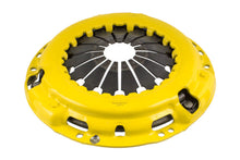 Load image into Gallery viewer, ACT Clutch Pressure Plate Toyota Corona 2.2L (1980) 2.4L (1981) Heavy Duty - T011 - Default Title Alternate Image