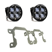 Load image into Gallery viewer, Baja Designs Pocket Fog Light Kit for Ford Bronco (2021-2025) Squadron SAE / Sport / Pro with Clear or Amber Lens - SAE / Clear Alternate Image