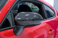 Load image into Gallery viewer, OLM Mirror Covers Subaru BRZ / Toyota GR86 (2022-2023) Carbon Fiber Alternate Image