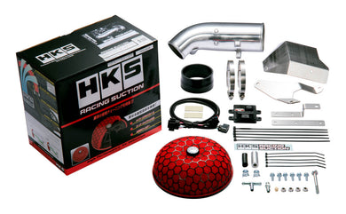 HKS Air Filter Honda Civic Type-R (2017-2021) Racing Suction - w/ or w/o Air / Fuel Ratio Regulator