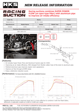 Load image into Gallery viewer, HKS Air Filter Honda Civic Coupe (2020) Sedan (18-21) Hatchback (17-21) Racing Suction - 70020-AH111 - Default Title Alternate Image