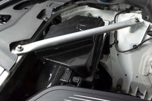 Load image into Gallery viewer, Dinan Cold Air Intake for BMW X3 M40i (18–19) X4 M40i (2019) Carbon Fiber D760-0068 Alternate Image